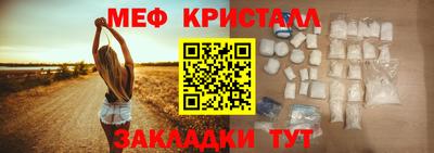 mix Краснознаменск