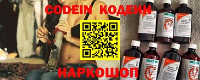mix Краснознаменск