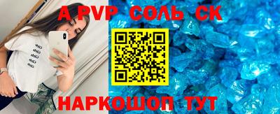 mix Краснознаменск