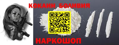 mix Краснознаменск