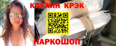 mix Краснознаменск