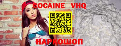 mix Краснознаменск