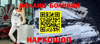 меф VHQ Краснодар