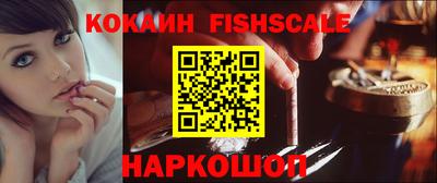 mix Краснознаменск