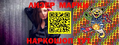 меф VHQ Краснодар