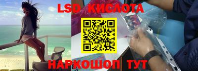mix Краснознаменск