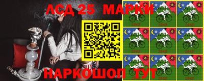 меф VHQ Краснодар