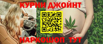 меф VHQ Краснодар