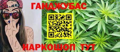 меф VHQ Краснодар
