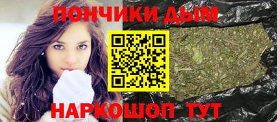 spice Краснокаменск
