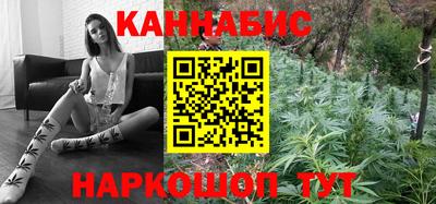 spice Краснокаменск