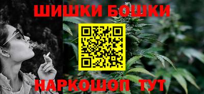 меф VHQ Краснодар