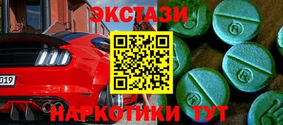 mix Краснознаменск