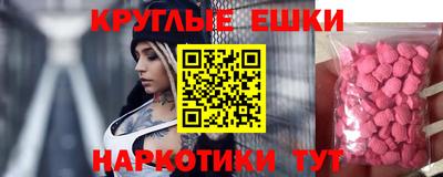 mix Краснознаменск