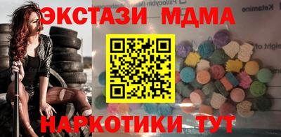 spice Краснокаменск