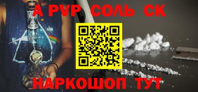 mix Краснознаменск
