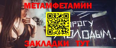 mix Краснознаменск