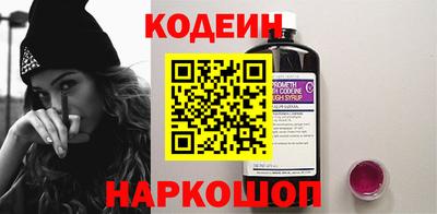 меф VHQ Краснодар