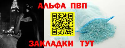 mix Краснознаменск