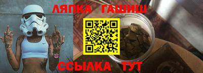 меф VHQ Краснодар