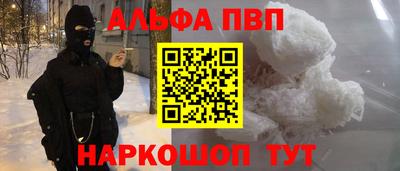mix Краснознаменск