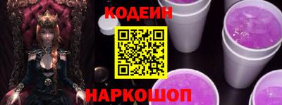 mix Краснознаменск