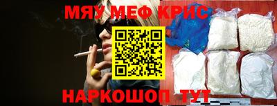 mix Краснознаменск