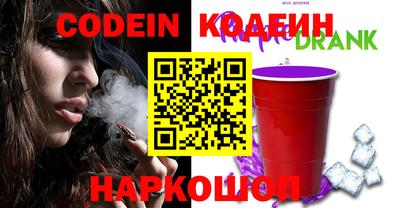 mix Краснознаменск